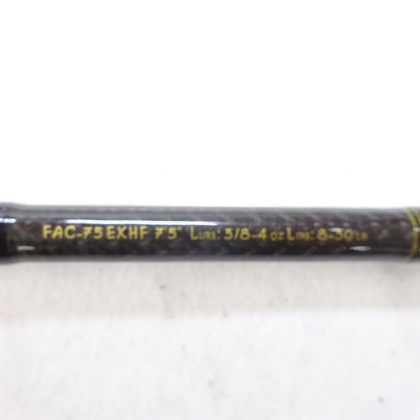 ファンタジスタアルティスタFAC-75EXHF